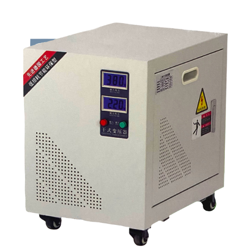 Dry Type Isolation Transformer Product Features